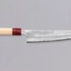 Kato Yuki Gyuto 210mm (8.3") -Sharp Edge Shop KatoYukiGyuto210mm 410103121241