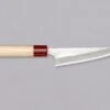 Kato Yuki Honesuki Shirogami #2 150mm (5.9") -Sharp Edge Shop KatoYukiHonesukiShirogami 2150mm 5.9 410118071612 1