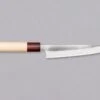 Kato Yuki Petty Shirogami #2 150mm (5.9") -Sharp Edge Shop KatoYukiPettyShirogami 2150mm 410107071517 1