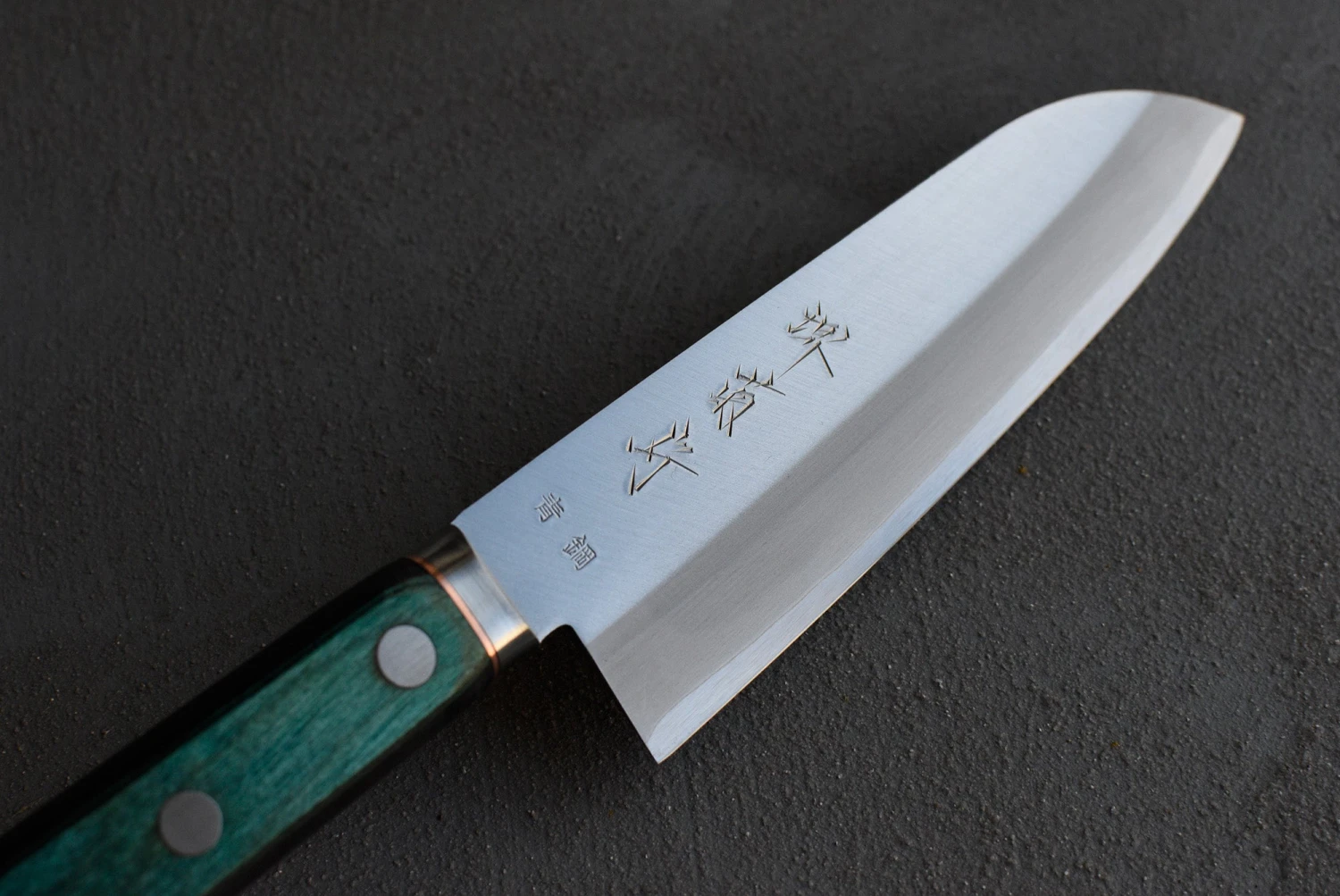 Kawamura Aoki Santoku 165mm (6.5") 3 Kawamura Aoki Santoku 165mm (6.5") - Image 3