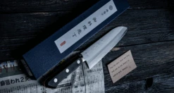 Kawamura Aoki Santoku Black 165mm (6.5") -Sharp Edge Shop KawamuraAokiWarikomiSantokuBlack165mm 5
