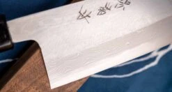 Kawamura Sakimaru-Gyuto Aogami #2 Damascus 220mm (8.7") [rosewood] -Sharp Edge Shop KawamuraSakimaruGyutoAogami 2Palisander220mm 450103141130 6