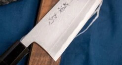 Kawamura Sakimaru-Gyuto Aogami #2 Damascus 220mm (8.7") [ebony] -Sharp Edge Shop Kawamura Sakimaru Gyuto Aogami 2 Ebenovina 220 mm 450103141132 3