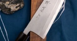 Kawamura Sakimaru-Gyuto Aogami #2 Damascus 220mm (8.7") [ebony] -Sharp Edge Shop Kawamura Sakimaru Gyuto Aogami 2 Ebenovina 220 mm 450103141132 5