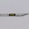 Kiridashi Knife 180mm (7.1") -Sharp Edge Shop Kiridashi knife 180mm 7.1 25019675863 1