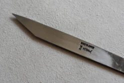 Kiridashi Knife 180mm (7.1") -Sharp Edge Shop Kiridashi knife 180mm 7.1 25019675863 3