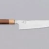 Kobayashi Gyuto SG2 Morado 210mm (8.3") -Sharp Edge Shop KobayashiSG2Morado210