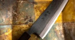 Kokugei Gyuto Aogami #1 Kuro-uchi Ebony 210mm (8.3") -Sharp Edge Shop KokugeiGyutoAogami 1Kuro uchi210mm MonoEbonyhandle 420103121624 5