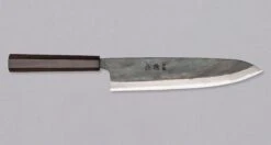 Kokugei Gyuto Aogami #1 Kuro-uchi Ebony 240mm (9.4")