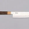 Kotetsu Nakiri VG-10 Damascus 160mm (6.3") [pakka Wood] -Sharp Edge Shop Kotetsu Nakiri VG 10 Damascus 160 mm pakkawood 200106081612 2