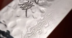 Kotetsu Sujihiki VG-10 Damascus 240mm (9.5") [pakka Wood] -Sharp Edge Shop Kotetsu Sujihiki VG 10 Damascus 240 mm pakkawood 200110161610 5