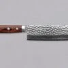 Etsu Village Hammered Nakiri Wide 165mm (6.5") -Sharp Edge Shop KunioMasutaniV1NakiriHammeredM.160 390106081010 1