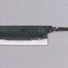 Yoshida Nakiri Takefu SUJ-2 Kuro-uchi 165mm (6.5") - BLADE