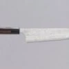 Yu Kurosaki Gyuto Fujin VG-10 210mm (8.3") -Sharp Edge Shop KurosakiGyutoFujinVG 10210mm 19010316951 1 1 c9b23e9c 413b 410f 9bd2 a5ad0b1bd8b5