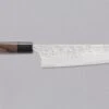Yu Kurosaki Gyuto Shizuku R2 240mm (9.5")