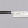 Yu Kurosaki Nakiri Fujin SG2 160mm (6.3") -Sharp Edge Shop KurosakiNakiriFujinSG2160mm 410106081605 1