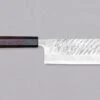 Yu Kurosaki Nakiri Fujin VG-10 165mm (6.5") -Sharp Edge Shop KurosakiNakiriFujinVG 10165mm 410106091505 1