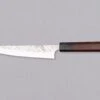Kurosaki Petty Fujin SG2 150mm (5.9") 2 Kurosaki Petty Fujin SG2 150mm (5.9") -Sharp Edge Shop KurosakiPettyFujinSG2150mm 5.9 410107071571 1