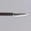Yu Kurosaki Petty Aogami Super 120mm (4.7") -Sharp Edge Shop KurosakiPettyKuro uchi120mm 190107041087