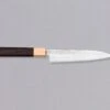 Yu Kurosaki Petty Senko R2 150mm (5.9") [Rosewood]