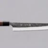 Yu Kurosaki Sujihiki Kuro-uchi 270mm (10.6") -Sharp Edge Shop Kurosaki Sujihiki Kuro uchi 270mm 10.6 ZA 270SL
