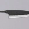 Yoshida Santoku Funayuki SUJ-2 Kuro-uchi 155mm (6.1") - BLADE -Sharp Edge Shop KurouchiSantokuFunayuk 030108341079