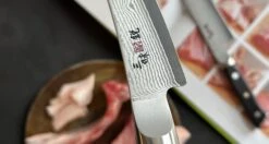 [SET] Mcusta Meat Master [slicer + Boning] -Sharp Edge Shop McustaBoningVG 10BlackDamascus165mm 170118091606 4