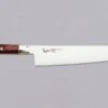 Mcusta Gyuto Supreme Twisted 210mm (8.2") -Sharp Edge Shop McustaGyutoSupremeTwisted210mm 17010312410 1