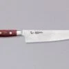 Mcusta Gyuto Damascus Flame 210mm (8.3") -Sharp Edge Shop Mcusta Gyuto Damascus Flame 210mm 8.3 17010312404