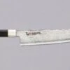 Mcusta Gyuto Hybrid Splash 240mm (9.5") -Sharp Edge Shop Mcusta Gyuto Hybrid Splash 240mm 9.5 17010316778