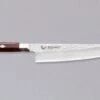 Mcusta Gyuto Supreme Hammered 210mm (8.3") -Sharp Edge Shop Mcusta Gyuto Supreme Hammered 210mm 8.3 17010312661