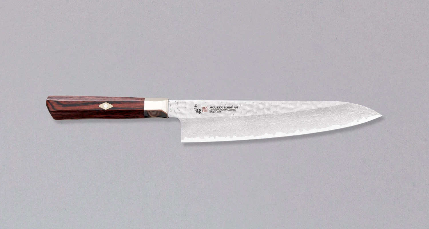 Mcusta Gyuto Supreme Hammered 210mm (8.3") 1 Mcusta Gyuto Supreme Hammered 210mm (8.3")