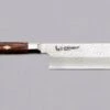 Mcusta Nakiri Supreme Hammered 165mm (6.5") -Sharp Edge Shop Mcusta Nakiri Supreme Hammered 165mm 6.5 17010609775
