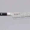 Mcusta Santoku Hybrid Splash 180mm (7.1")