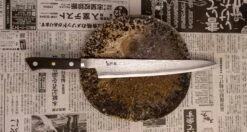 Mcusta Slicer VG-10 Black Damascus 270mm (10.6") -Sharp Edge Shop Mcusta Slicer VG 10 Black Damascus 270mm 170114201607 2