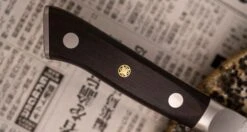 Mcusta Slicer VG-10 Black Damascus 270mm (10.6") -Sharp Edge Shop Mcusta Slicer VG 10 Black Damascus 270mm 170114201607 4