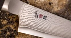 Mcusta Slicer VG-10 Black Damascus 270mm (10.6") -Sharp Edge Shop Mcusta Slicer VG 10 Black Damascus 270mm 170114201607 6