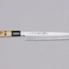 Miki Yanagiba Shirogami 240mm (9.5") -Sharp Edge Shop MikiYanagibaShirogami240mm 060113161184 1