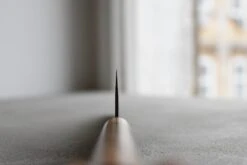 Tsunehisa Gyuto Aogami Super Kuro-uchi 210mm (8.3") [Walnut] -Sharp Edge Shop MoradoGyutoKuro uchi240mm det 2 a14a7593 5c57 438b 9cdc d97ded9deea7