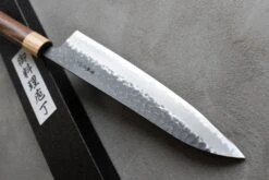 Tsunehisa Gyuto Aogami Super Kuro-uchi 210mm (8.3") [Walnut] -Sharp Edge Shop MoradoGyutoKuro uchi240mm det 5 9daf3b0f 9626 43fd 9735 12259c6c8c95