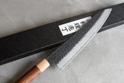 Tsunehisa Gyuto Aogami Super Kuro-uchi 210mm (8.3") [Walnut] -Sharp Edge Shop MoradoGyutoKuro uchi240mm det bd484555 2eb9 47f3 a49b 752d43660611