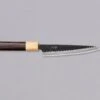 Tsunehisa Petty Aogami Super Kuro-uchi 135mm (5.3") [Rosewood-Cedar] -Sharp Edge Shop MoradoPettyKuro uchi135mm 410107401553 1