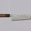 Nigara Kiritsuke SG2 Damascus 240mm (9.4") -Sharp Edge Shop NiagaraGyuto KiritsukeSG2Damascus240 420103161326 2