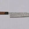 Nigara Kiritsuke SG2 Damascus 270mm (10.6") 2 Nigara Kiritsuke SG2 Damascus 270mm (10.6") -Sharp Edge Shop NiagaraGyuto KiritsukeSG2Damascus270 420103201327 2