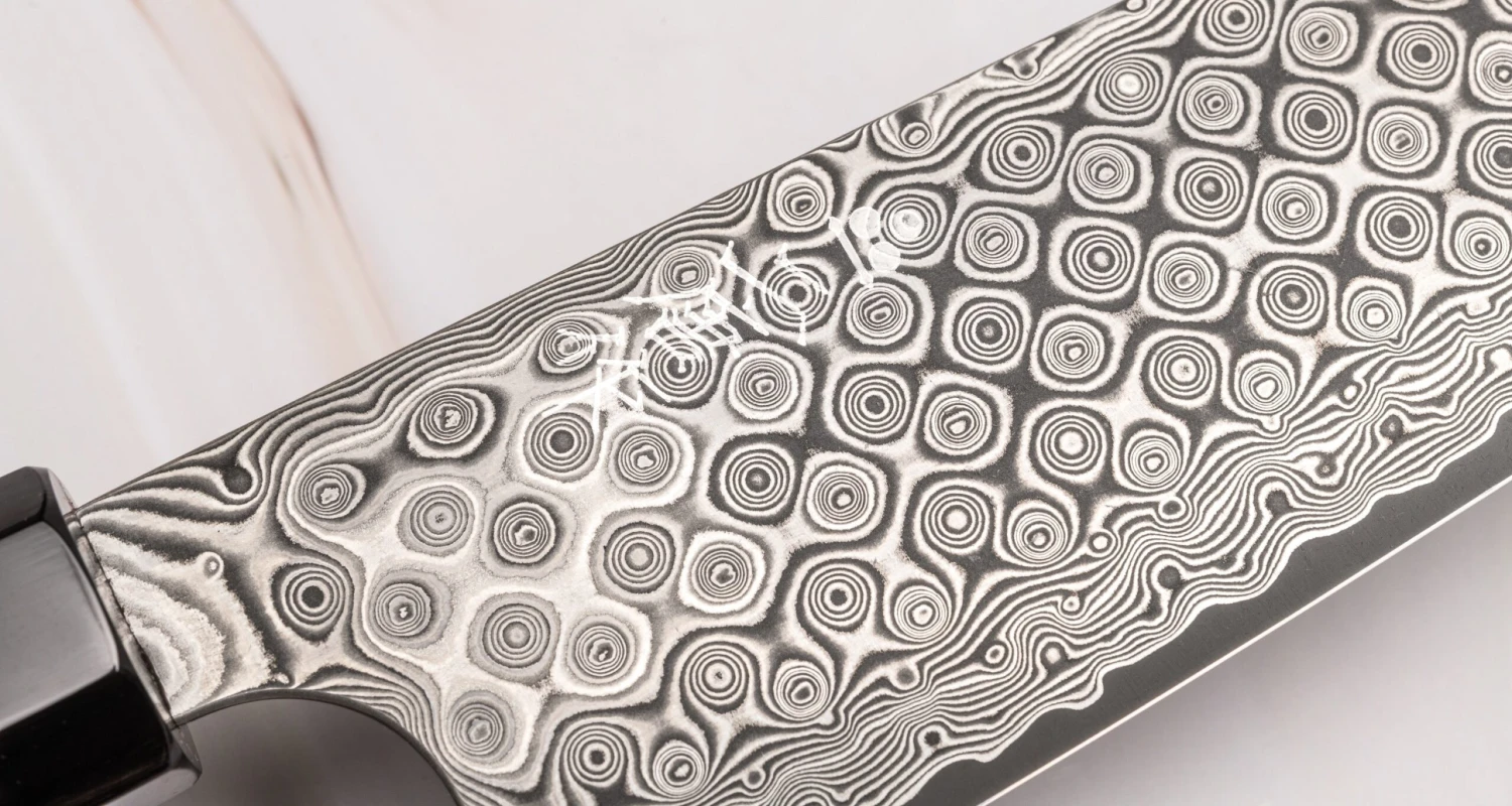 Nigara Sakimaru Sujihiki SG2 Damascus 300mm (11.8") 4 Nigara Sakimaru Sujihiki SG2 Damascus 300mm (11.8") - Image 4