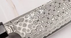 Nigara Kiritsuke SG2 Damascus 240mm (9.4") 16 Nigara Kiritsuke SG2 Damascus 240mm (9.4") -Sharp Edge Shop NiagaraGyutoSG2Damascus240 420103161323 9 e1255525 ea16 4fa1 a942 0505f8595113