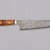 Nigara Gyuto SG2 Damascus Maplewood 210mm (8.3") -Sharp Edge Shop NigaraGyutoSG2DamascusMaplewood210mm 420103121456 2