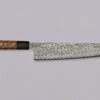 Nigara Gyuto SG2 Damascus 270mm (10.6") -Sharp Edge Shop NigaraHamonoGyutoSG2Damascus270 420103161323 9