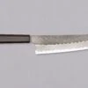 Nigara Kiri-Gyuto Aogami Super Migaki Tsuchime 210mm (8.2") -Sharp Edge Shop NigaraKiri GyutoAogamiSuperMigakiTsuchime210mm 420103121631 2