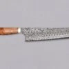 Nigara Kiritsuke Gyuto SG2 Damascus Maplewood 240mm (9.4") -Sharp Edge Shop NigaraKiritsuke GyutoSG2DamascusMaplewood240mm 420103161459 1